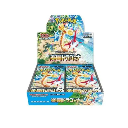 Pokemon Scarlet and Violet: Paradise Dragona Japanese Booster Box - CardVault Collections